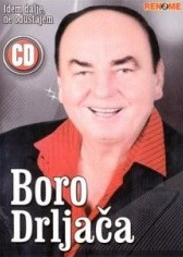 Idem Dalje, Ne Odustajem