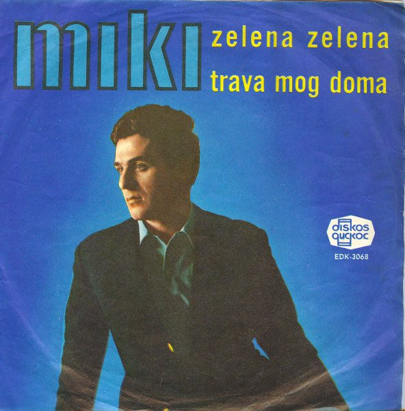 Zelena Zelena Trava Mog Doma