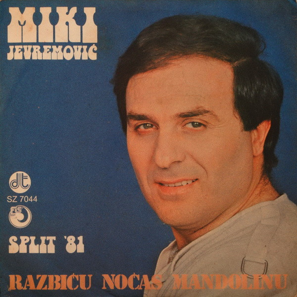 Razbiću Noćas Mandolinu