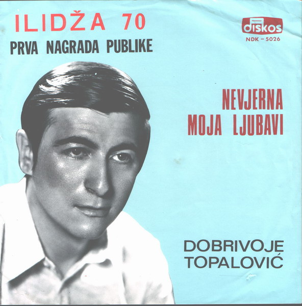Nevjerna Moja Ljubavi