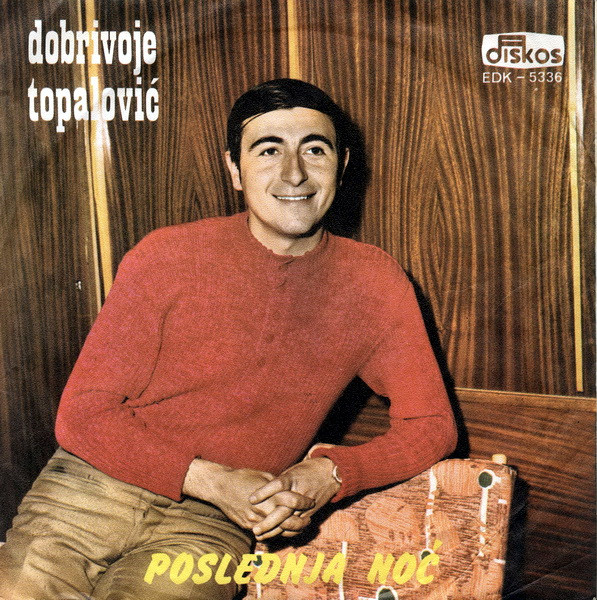 Poslednja Noć