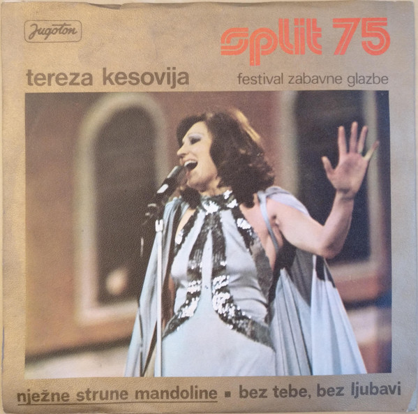 Nježne Strune Mandoline / Bez Tebe, Bez Ljubavi