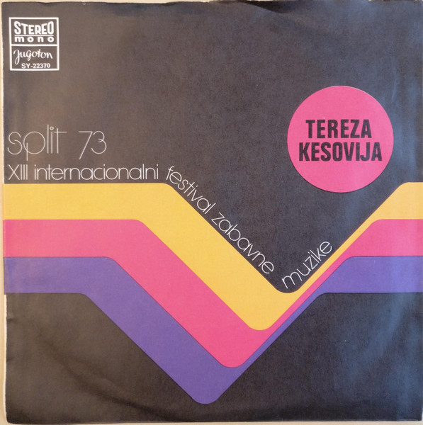 Split 73 (XIII Internacionalni Festival Zabavne Muzike)