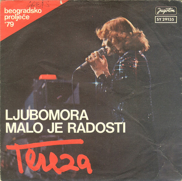 Ljubomora / Malo Je Radosti