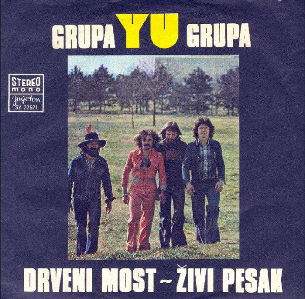 Drveni Most / Živi Pesak