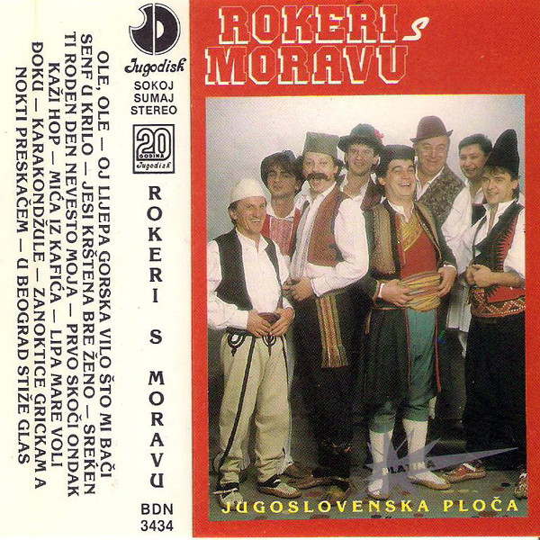 Jugoslovenska Ploča