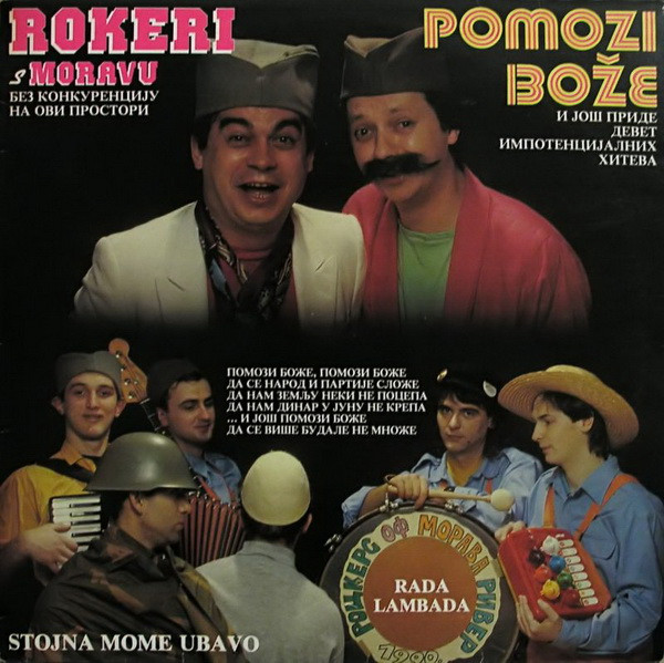 Pomozi Bože