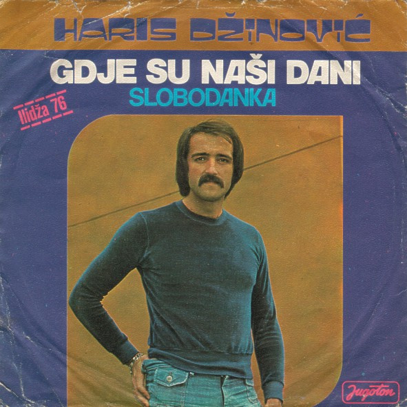Gdje Su Naši Dani / Slobodanka