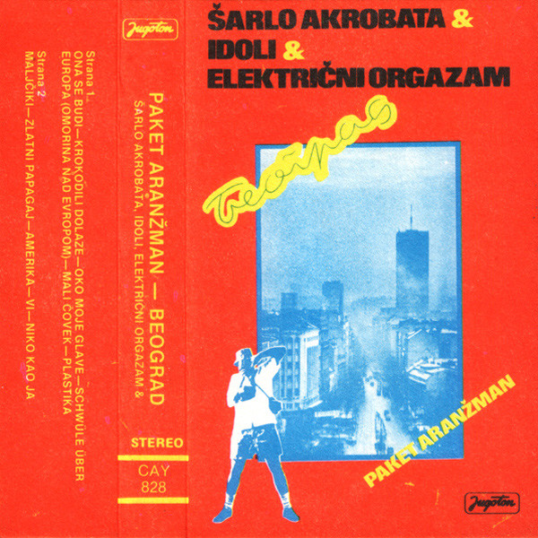 Paket Aranžman - Beograd