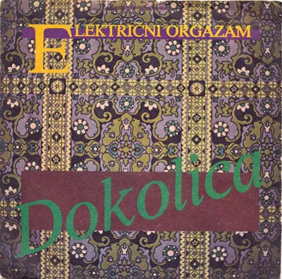 Dokolica
