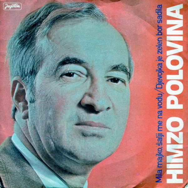 Mila Majko, Šalji Me Na Vodu / Djevojka Je Zelen Bor Sadila