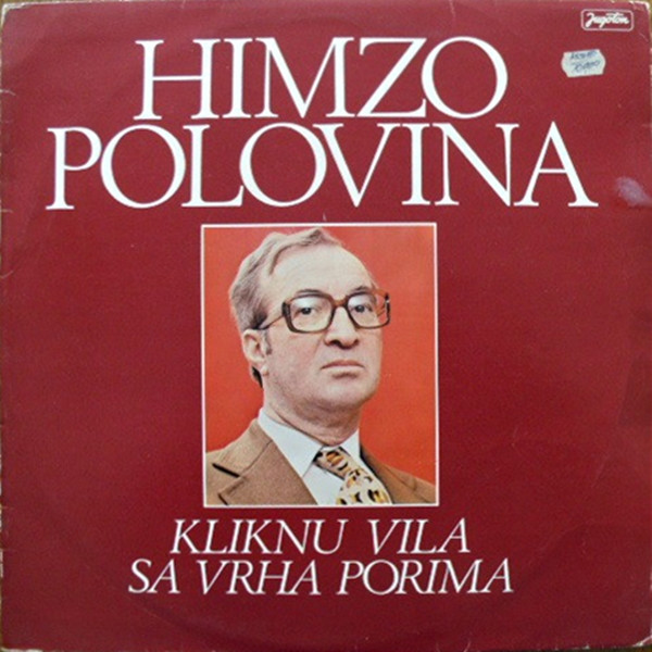 Kliknu Vila Sa Vrha Porima