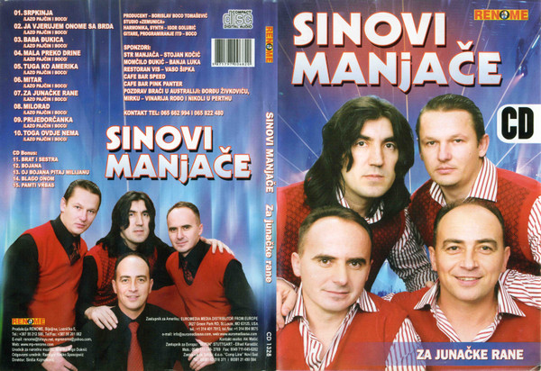 Za Junačke Rane