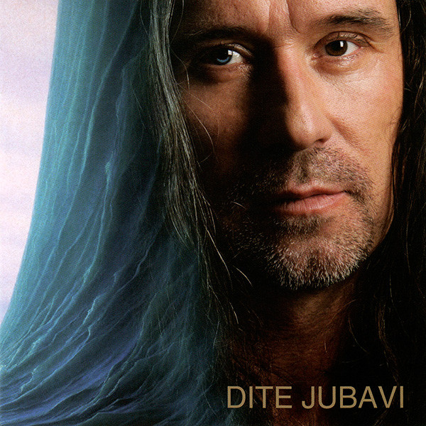 Dite Jubavi