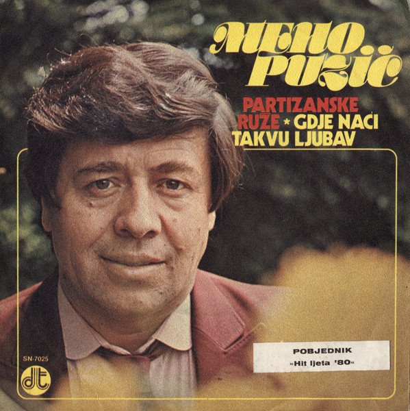 Partizanske Ruže ⋆ Gdje Naći Takvu Ljubav