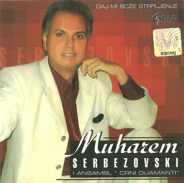 Daj Mi Bože Strpljenje