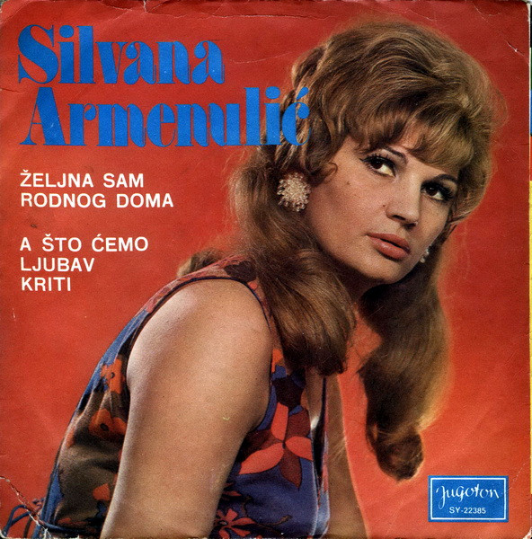 Željna Sam Rodnog Doma / A Što Ćemo Ljubav Kriti