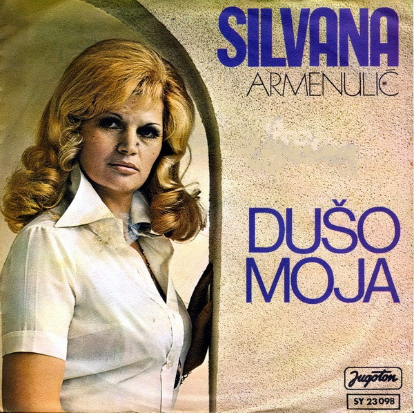 Dušo Moja