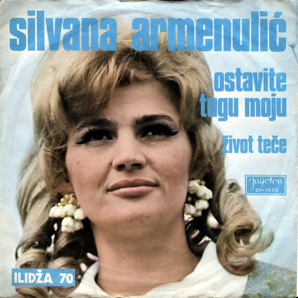 Ostavite Tugu Moju / Život Teče