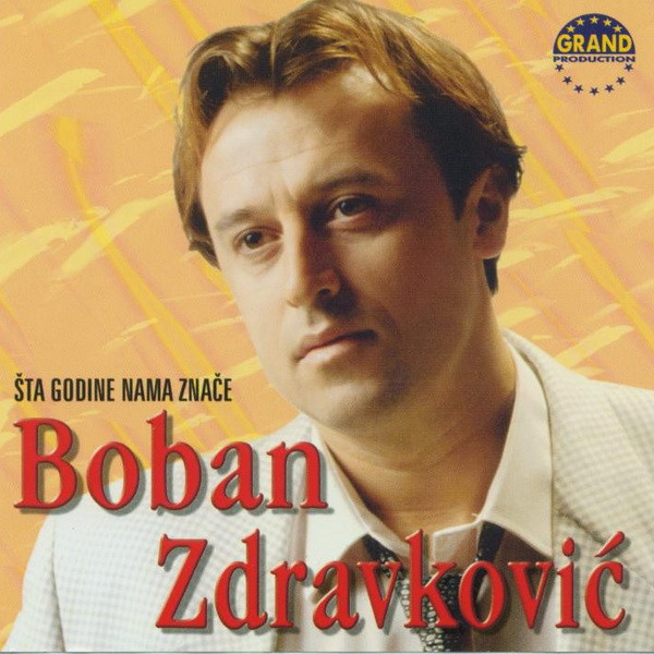 Šta Godine Nama Znače