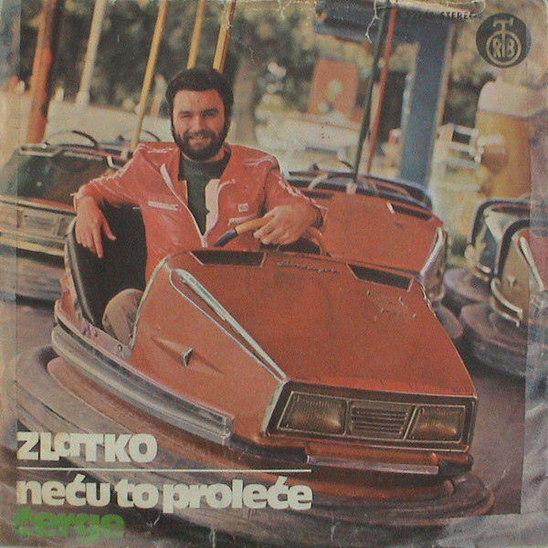 Neću To Proleće / Čerge