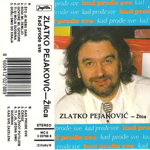 Kad Prođe Sve