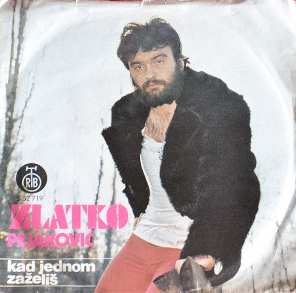 Kad Jednom Zaželiš