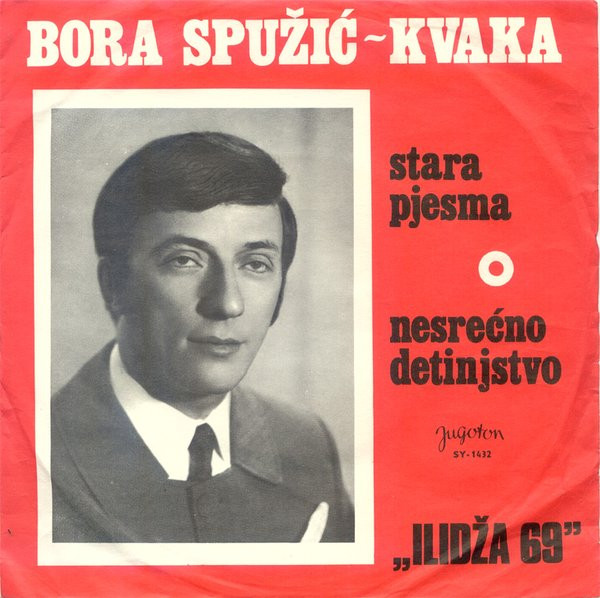 Stara Pjesma / Nesrećno Detinjstvo