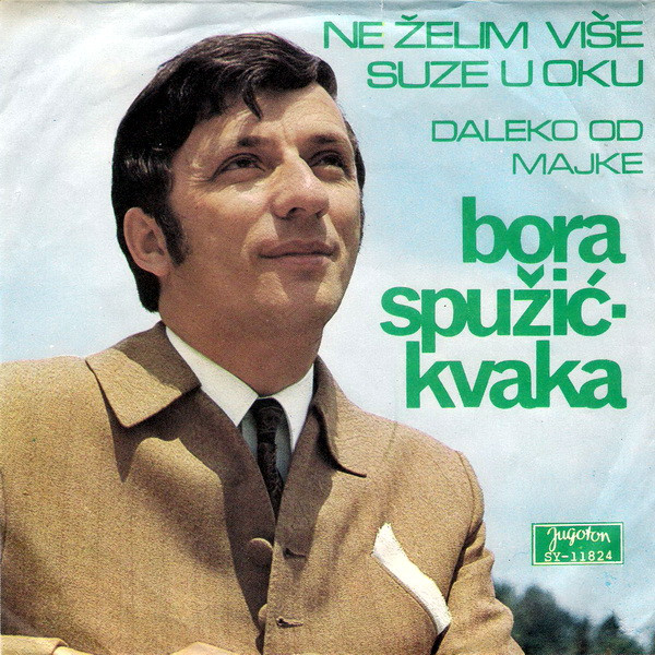 Ne Želim Više Suze U Oku / Daleko Od Majke
