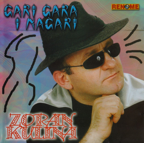Gari Gara I Nagari