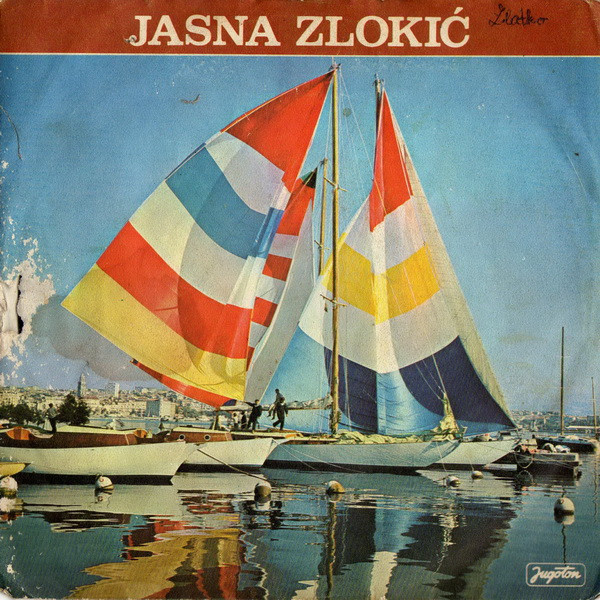 Skitnica / Ostavi Trag