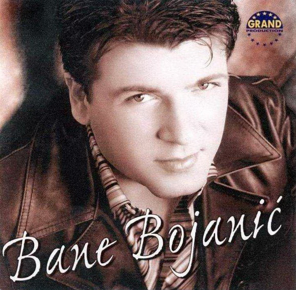 Bane Bojanić