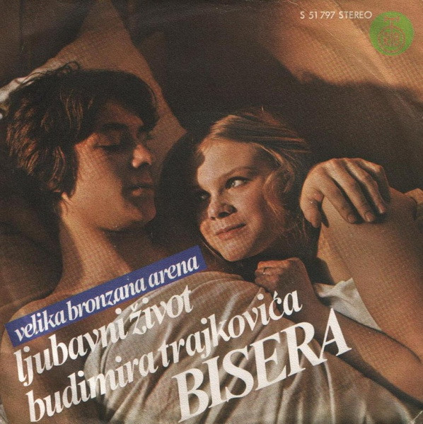 Neke Važne Stvari / Živim Život