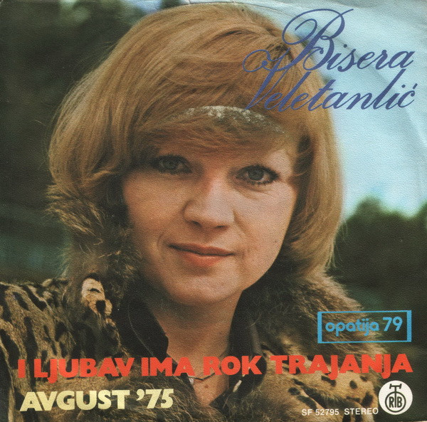 I Ljubav Ima Rok Trajanja / Avgust '75