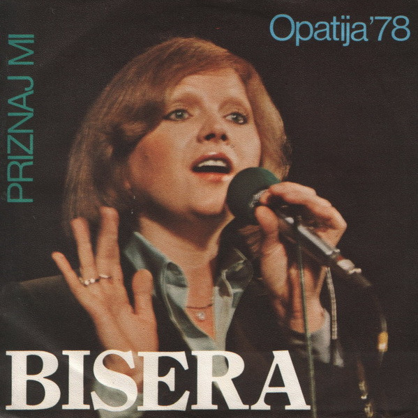 Priznaj Mi