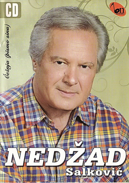Čežnja (Pismo Sinu)