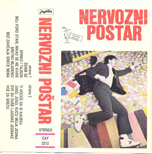 Nervozni Poštar