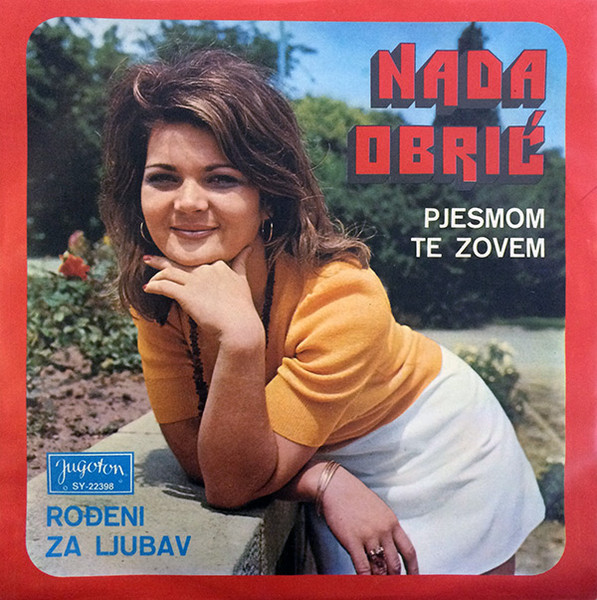 Pjesmom Te Zovem / Rođeni Za Ljubav