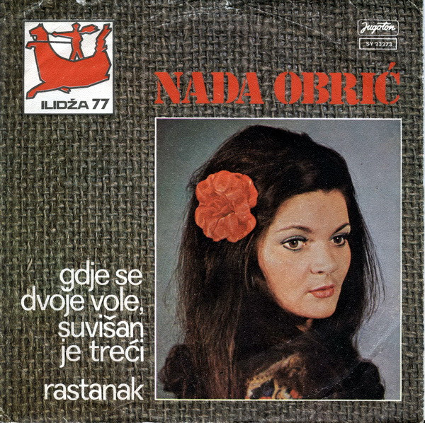 Gdje Se Dvoje Vole, Suvišan Je Treći / Rastanak