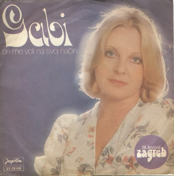 On Me Voli Na Svoj Način