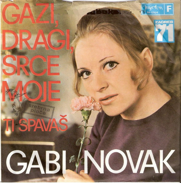 Gazi, Dragi, Srce Moje / Ti Spavaš