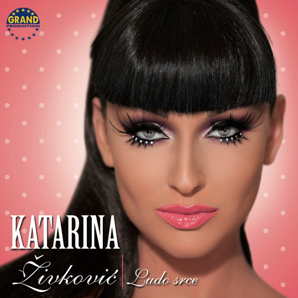 Ludo Srce