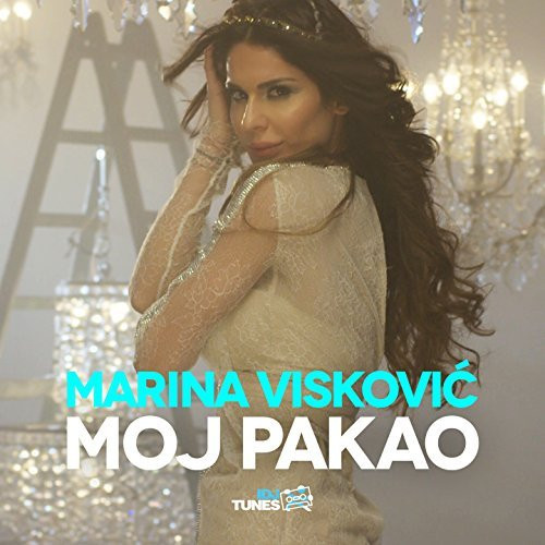 Moj Pakao