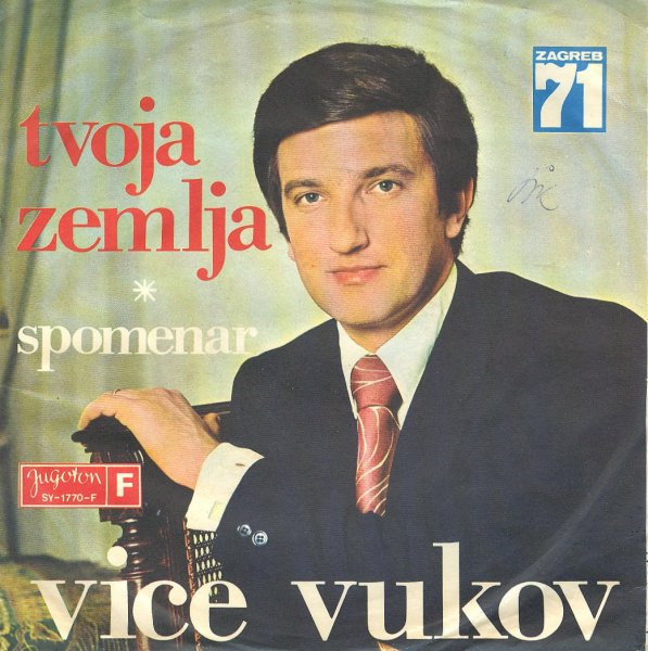 Tvoja Zemlja
