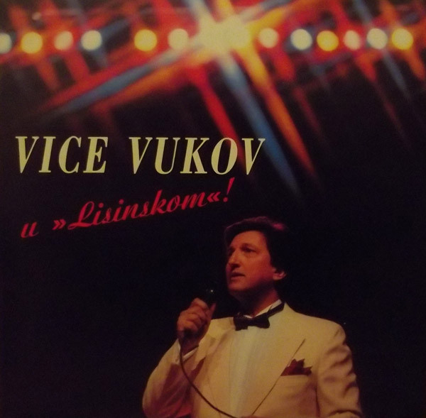 Vice Vukov U "Lisinskom"!