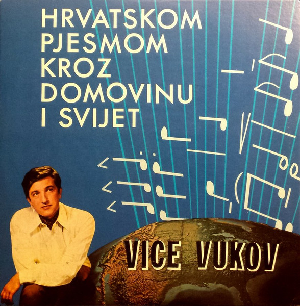 Hrvatskom Pjesmom Kroz Domovinu I Svijet