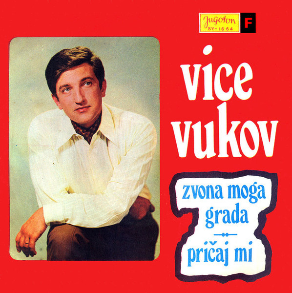 Zvona Moga Grada / Pričaj Mi