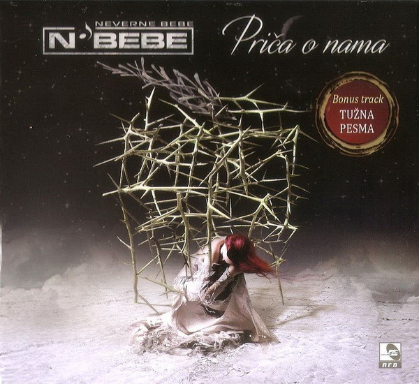 VII Priča O Nama