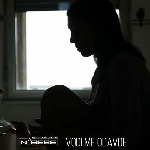 Vodi Me Odavde