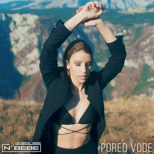 Pored Vode
